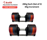 Premium Adjustable Dumbbells