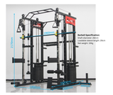 S60 Smith Machine 48+ Functions | Dual Weight Stacks | Commercial Grade (Shop: 2 / 13 Blackly Row Cockburn Central 6149, Tel: 08 9417 3566)